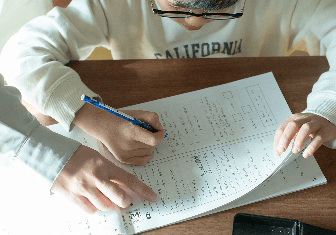 【改訂版】がんばる舎 すてっぷ6 学習教材 1〜7 10〜12巻 がんばる舎すてっぷ口コミ評判通り？受講してわかった意外なメリットを