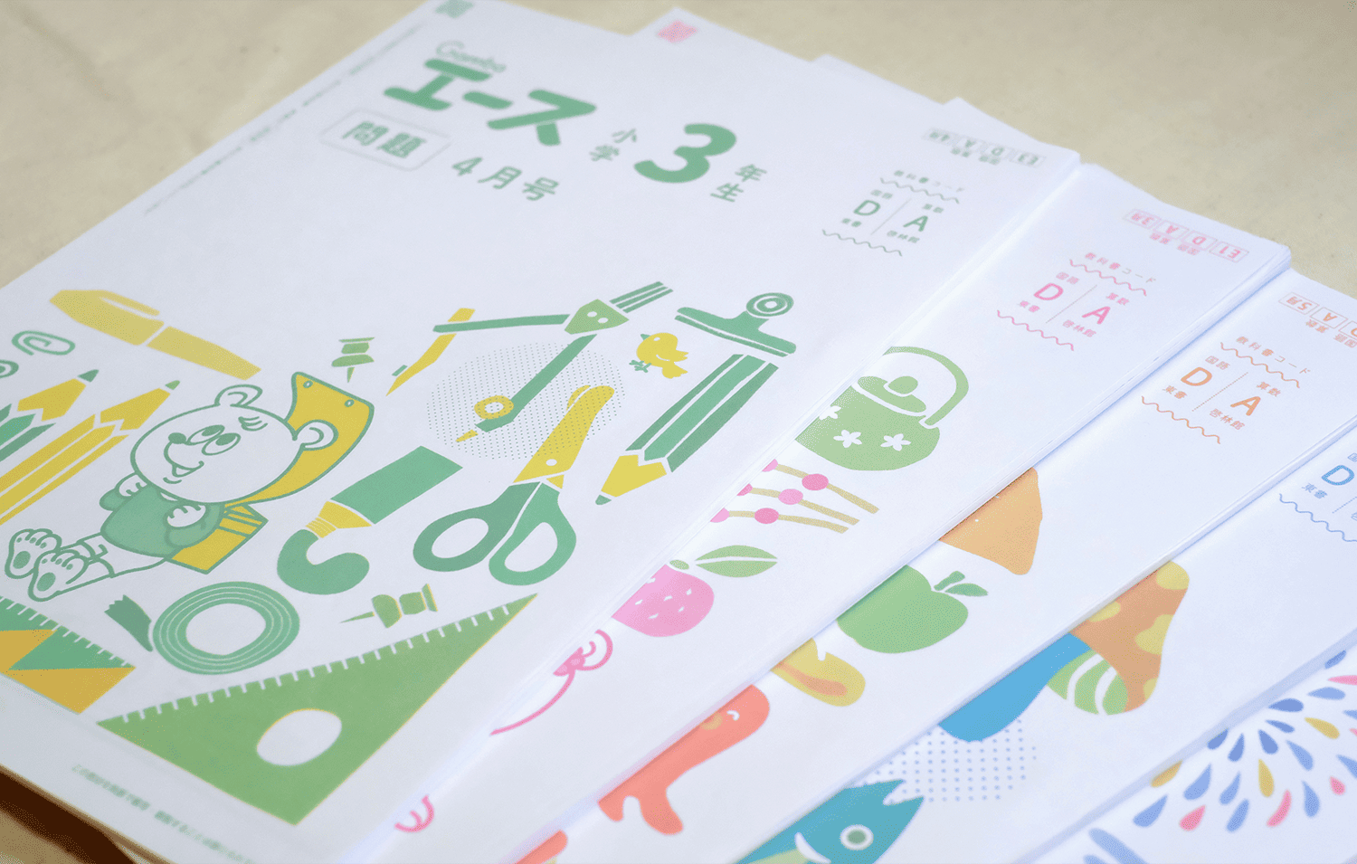 がんばる舎　すてっぷ2 フルセット　12冊　プリント プリント学習の習慣づけに！2歳でがんばる舎のすてっぷ2をやってみた