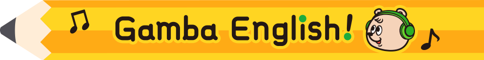 Enjoy English!